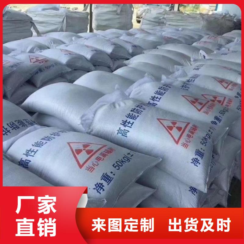 防护钡砂涂料全国供应