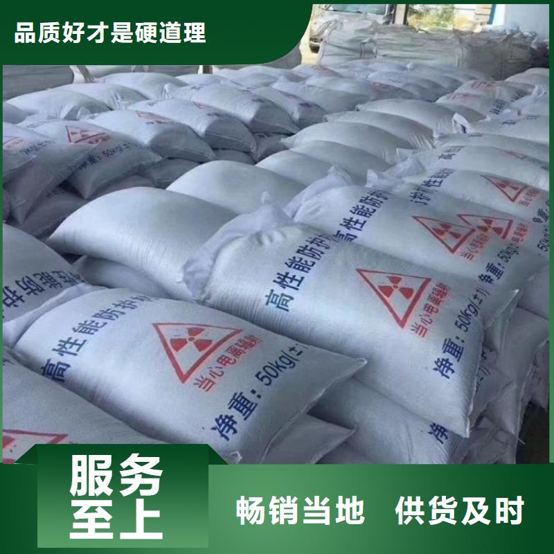 CT室钡砂随时来厂验货