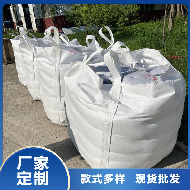供应批发防护钡砂施工-省钱