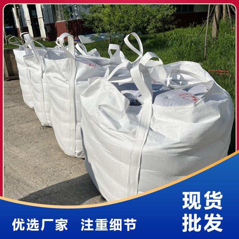 销售防护钡砂涂料_优质厂家