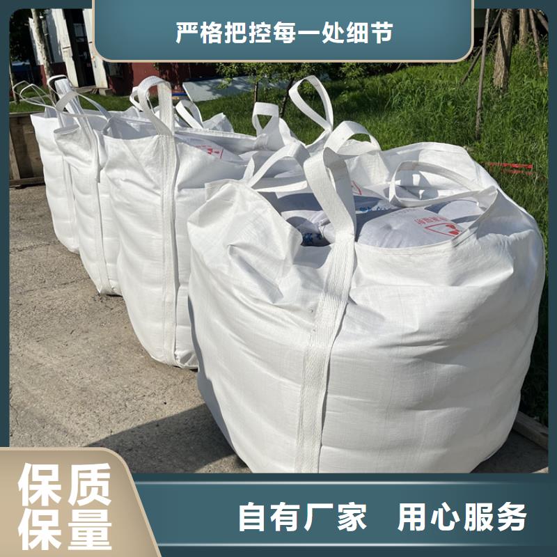2mmpb硫酸钡砂现货供应-可定制