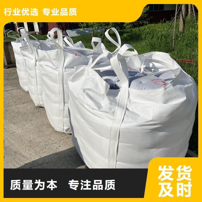 发货速度快的放射科材料硫酸钡砂批发商