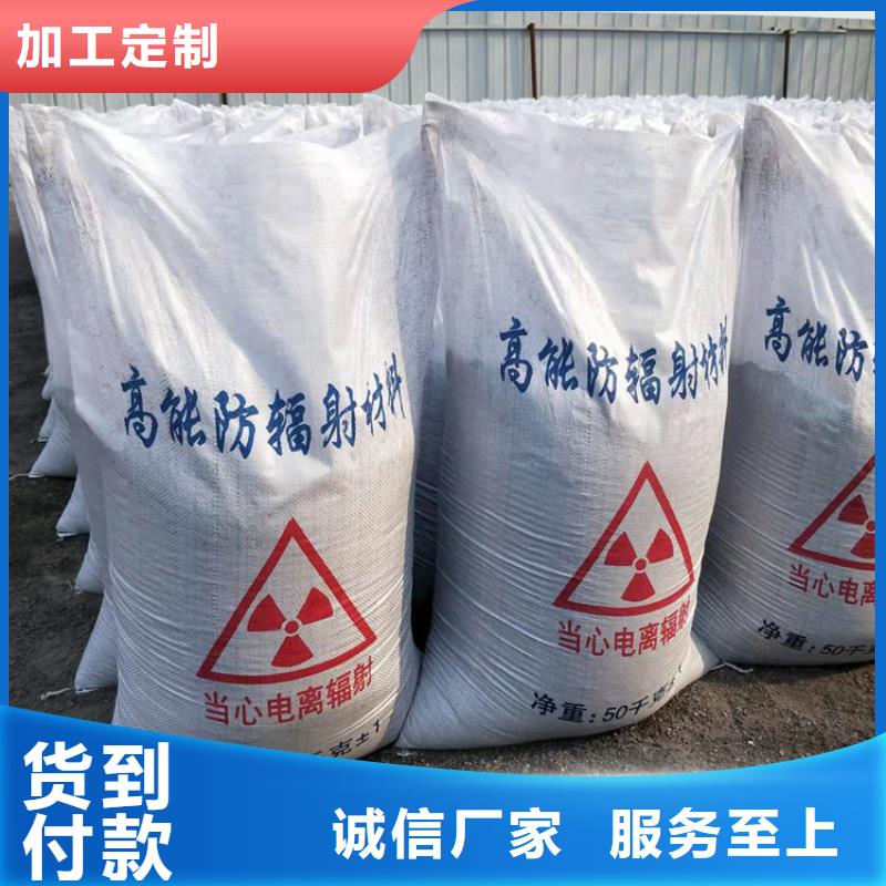 找高比重硫酸钡砂-现货充足有保障
