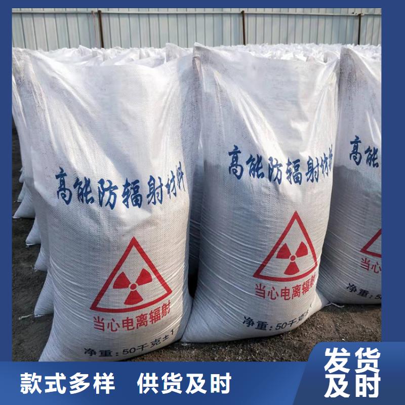 防护钡砂涂料厂家现货充足