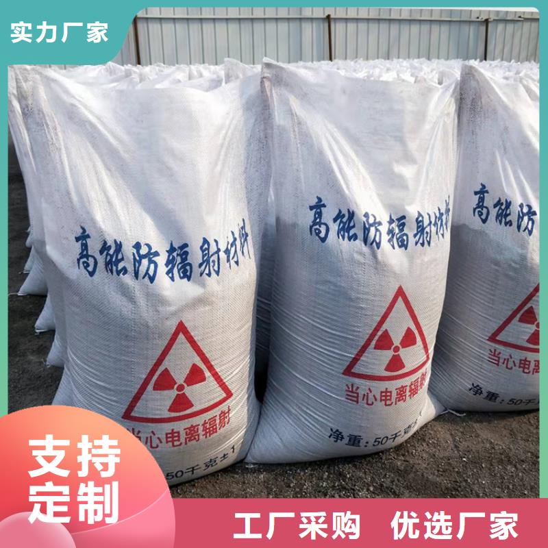 2mmpb硫酸钡砂成功案例