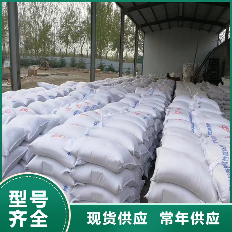 硫酸钡砂浆-品质保障