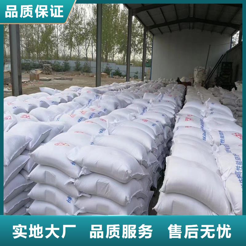 2025##放射科材料硫酸钡砂厂家##批发