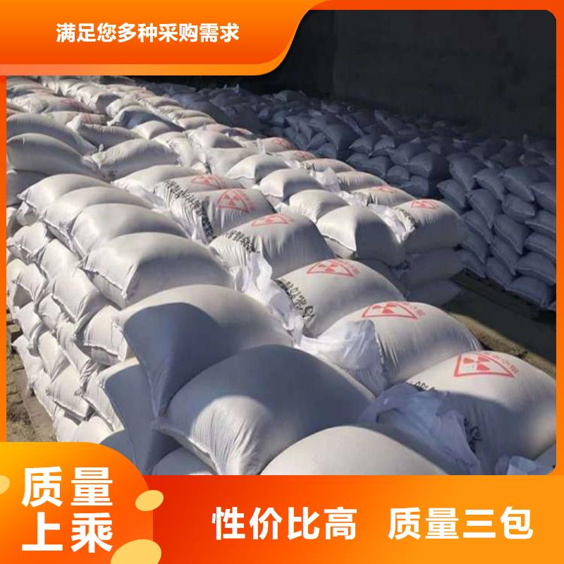3mmpb硫酸钡砂-值得购买