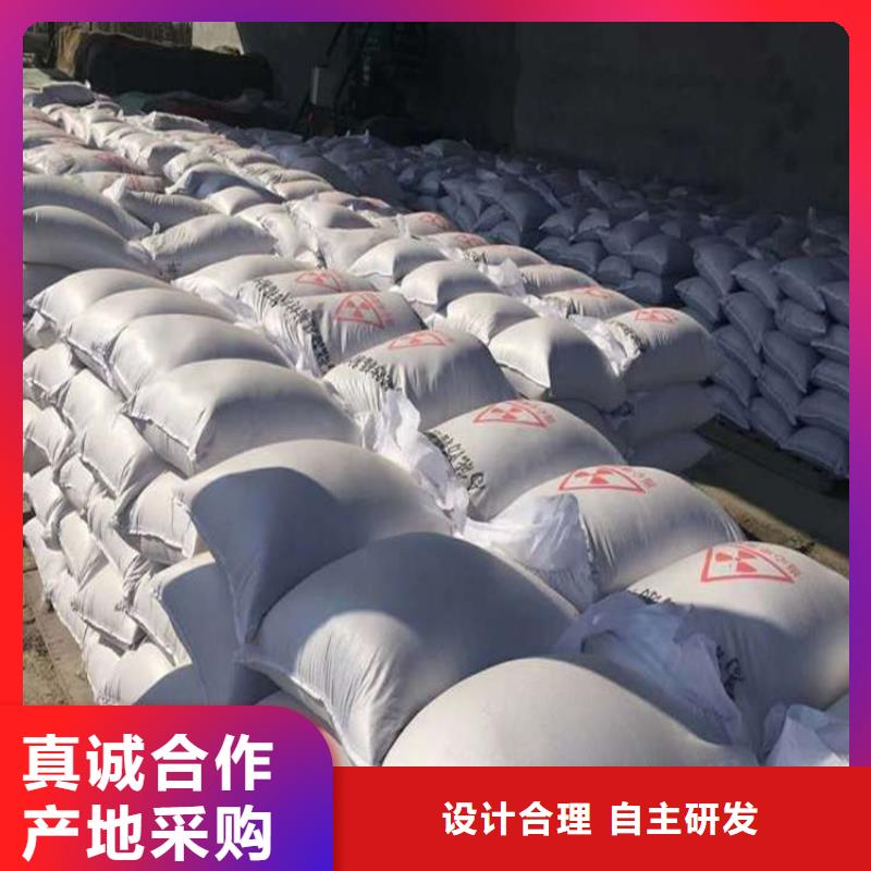 医用硫酸钡砂选材用心