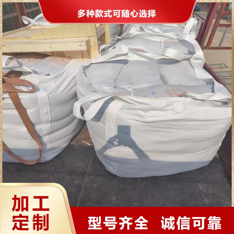高比重硫酸钡砂-高比重硫酸钡砂批发