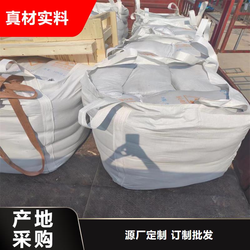 CT室墙体防护涂料硫酸钡砂直供厂家电话