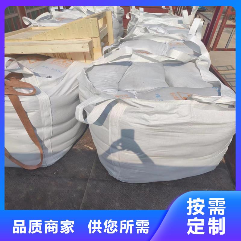 硫酸钡砂施工品质高于同行