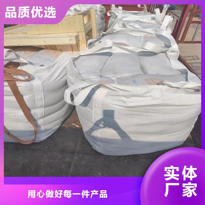 2mmpb硫酸钡砂成功案例