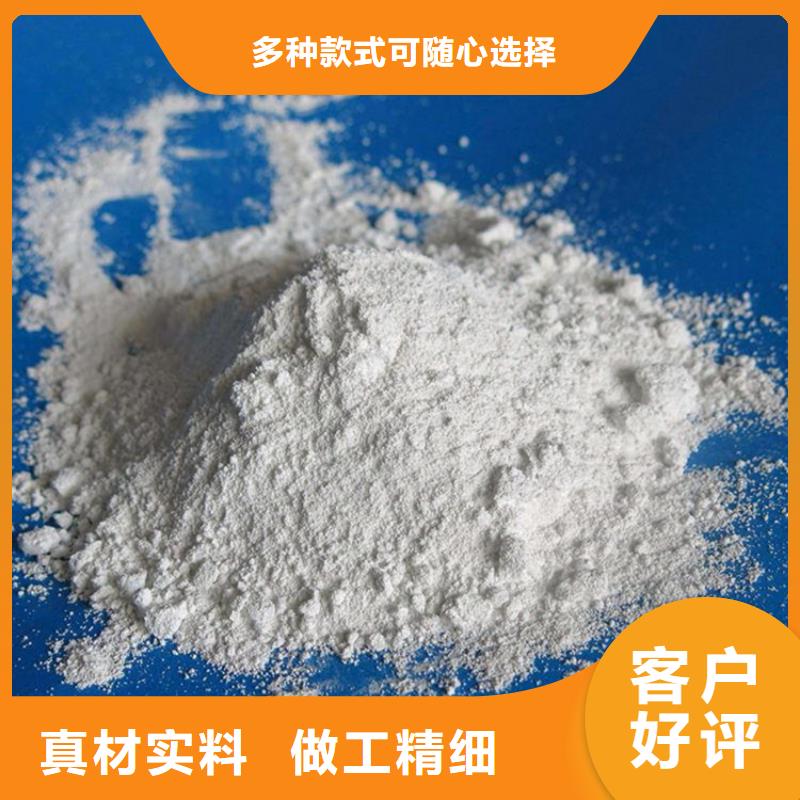 2mmpb硫酸钡砂-正规厂家
