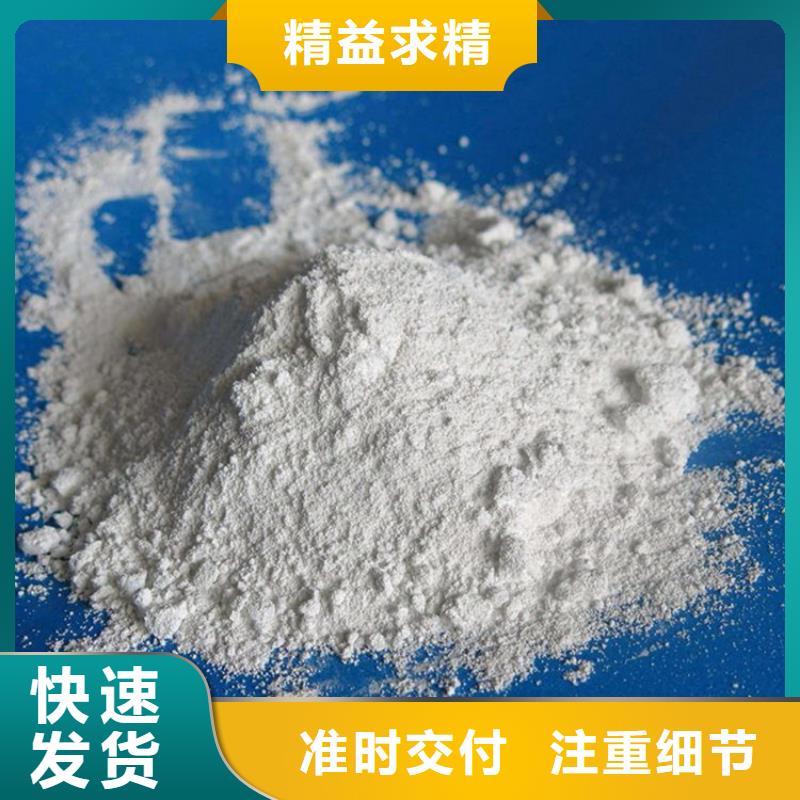 手术室用硫酸钡砂价格行情走势