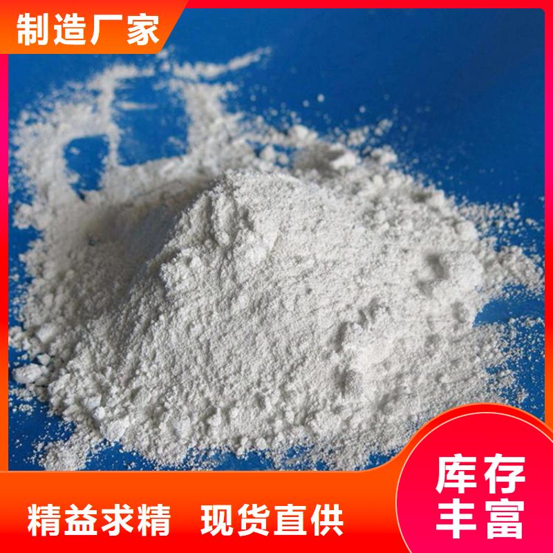 防辐射钡砂加工销售