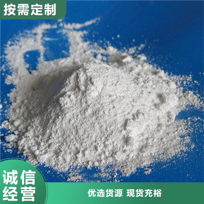 有现货的2mmpb硫酸钡砂销售厂家