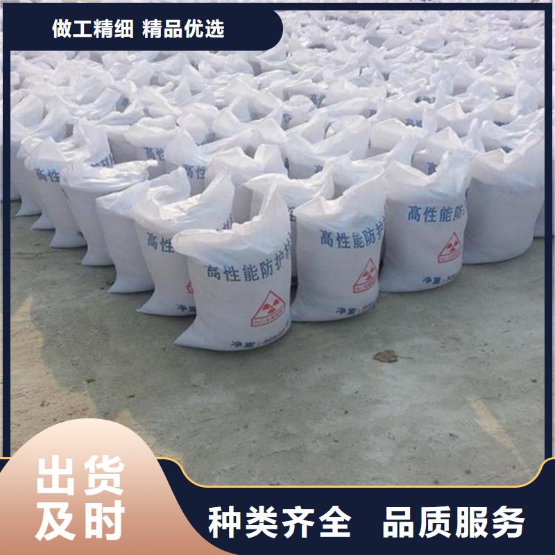 快速:CT室墙体防护涂料硫酸钡砂厂家