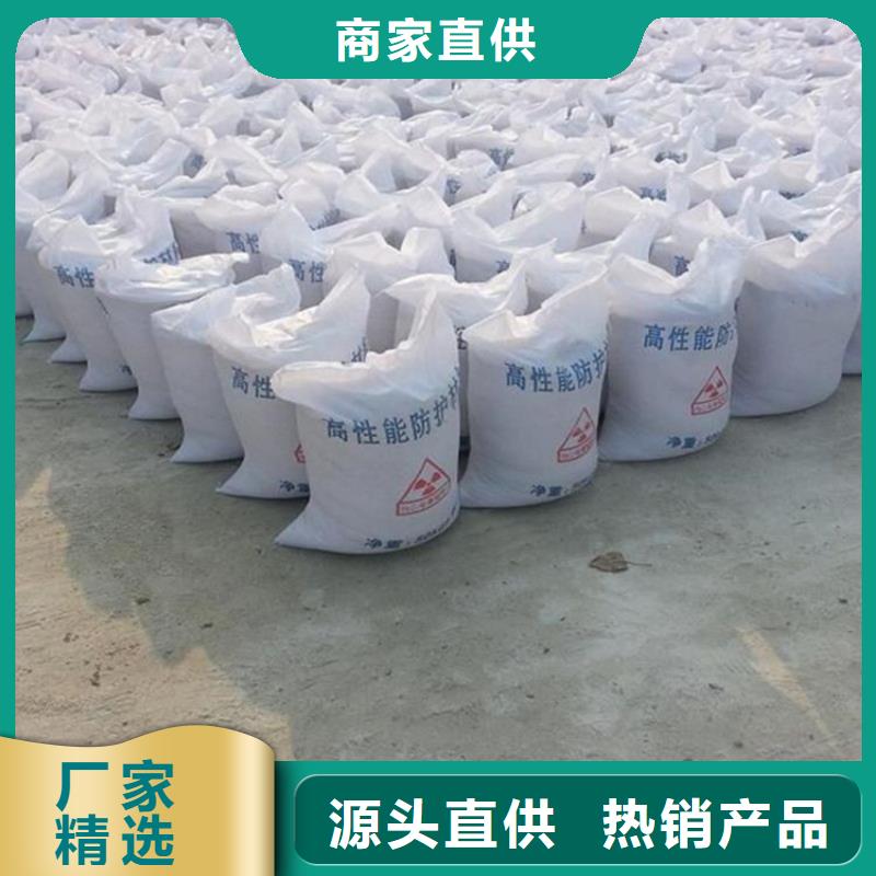 2mmpb硫酸钡砂现货供应-可定制