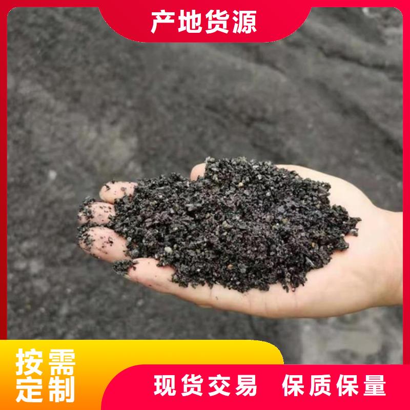 4mmpb硫酸钡砂全国包邮