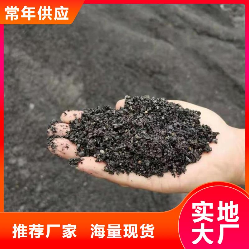 防护钡砂施工新品上市