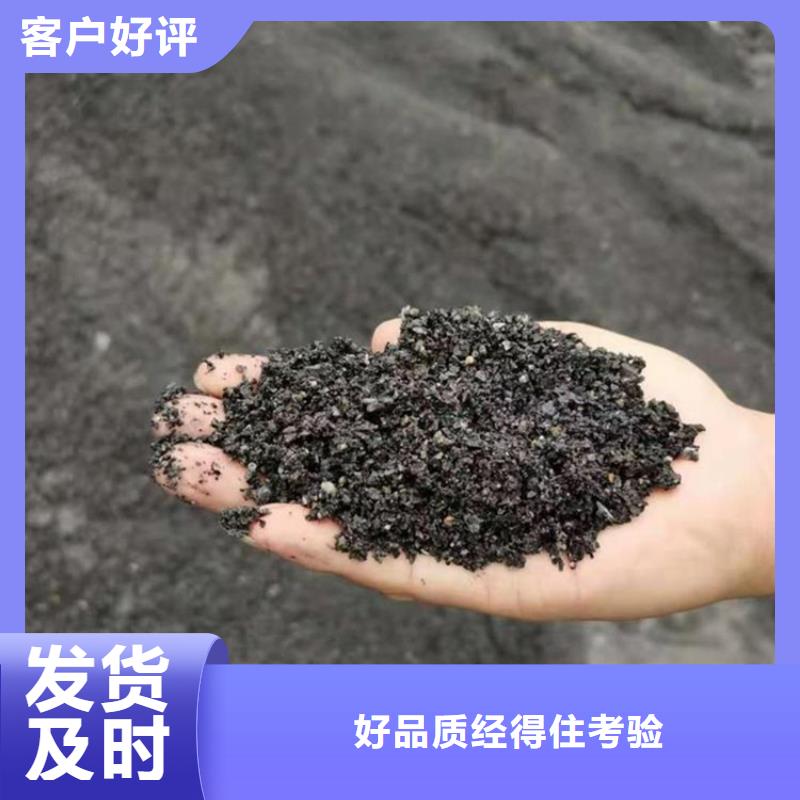 硫酸钡砂浆厂家-优质服务