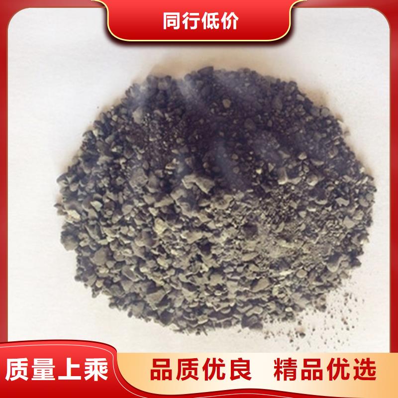 高比重硫酸钡砂免费邮寄样品