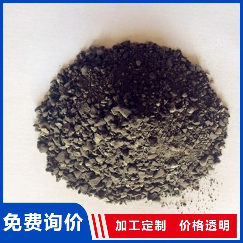 医用硫酸钡砂选材用心