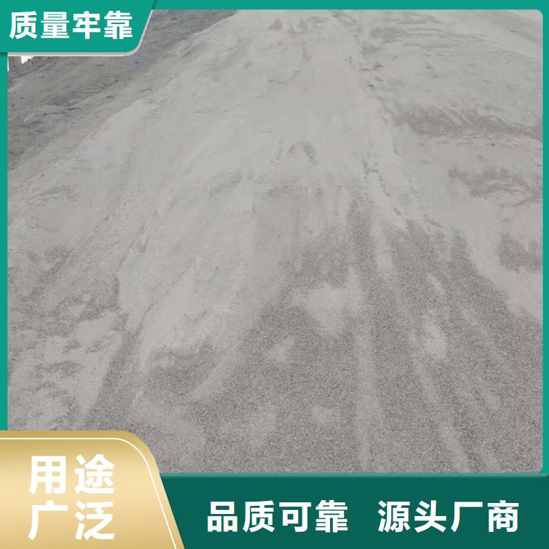 销售防护钡砂涂料_优质厂家