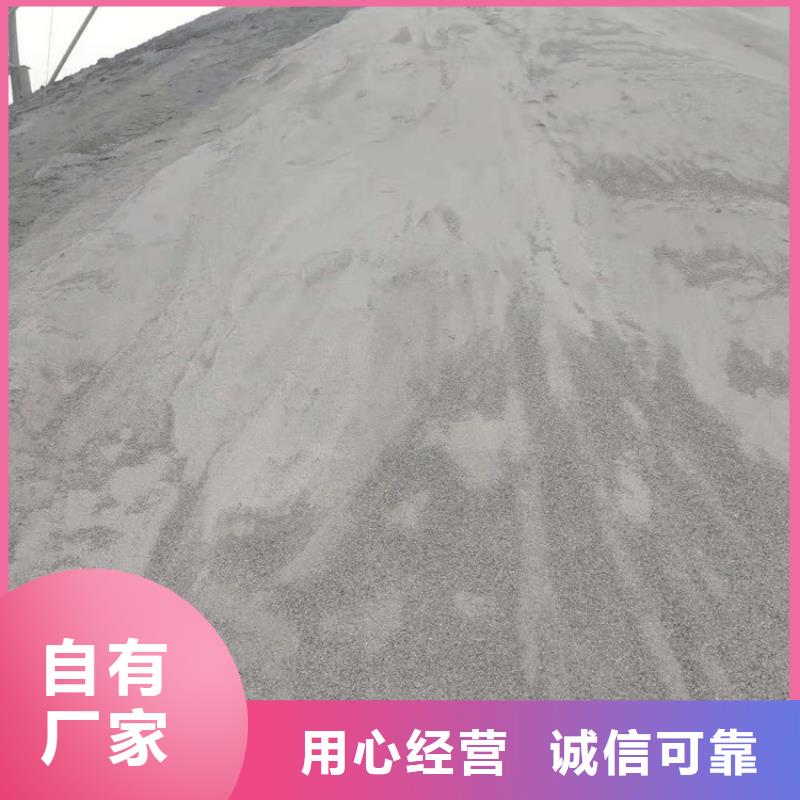 供应批发2mmpb硫酸钡砂-价格优惠