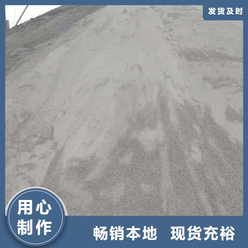 高比重硫酸钡砂厂家当天发货