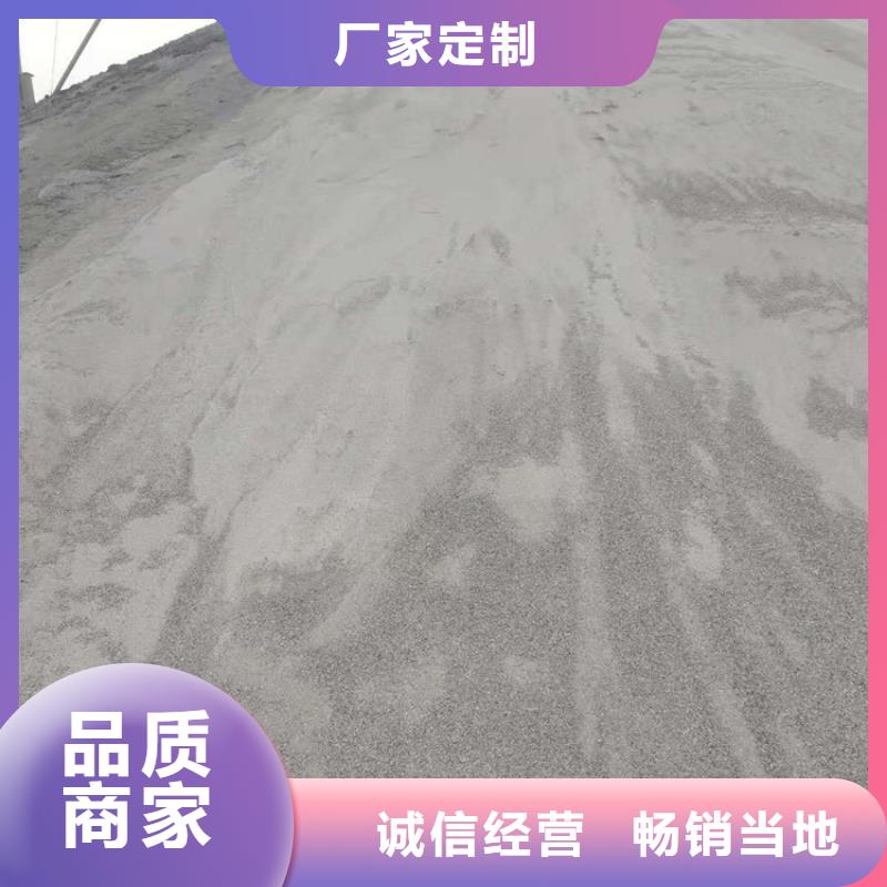 买的放心-防护钡砂施工厂家