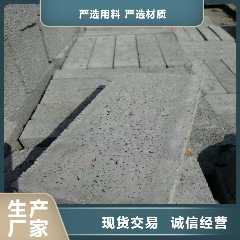 买3mmpb硫酸钡砂必看-售后保障