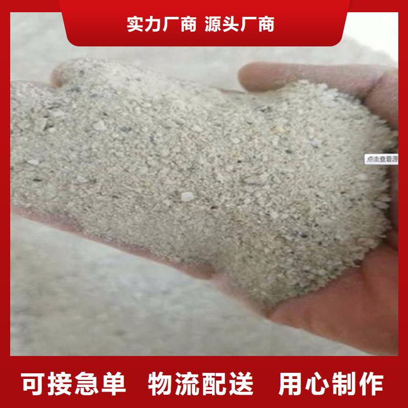 硫酸钡砂填充母料-质量可靠