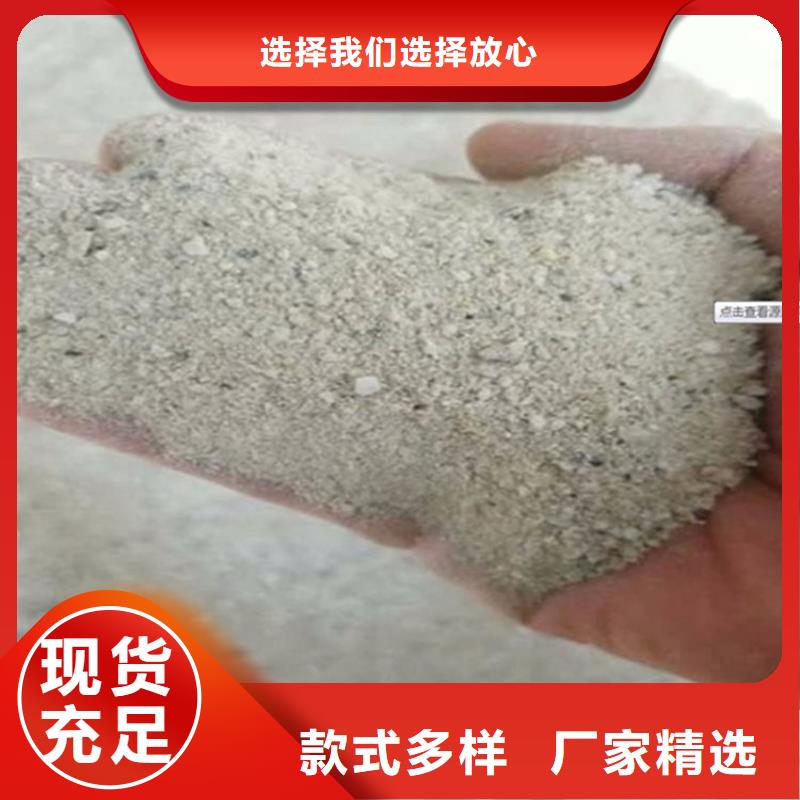 医用硫酸钡砂生产厂商