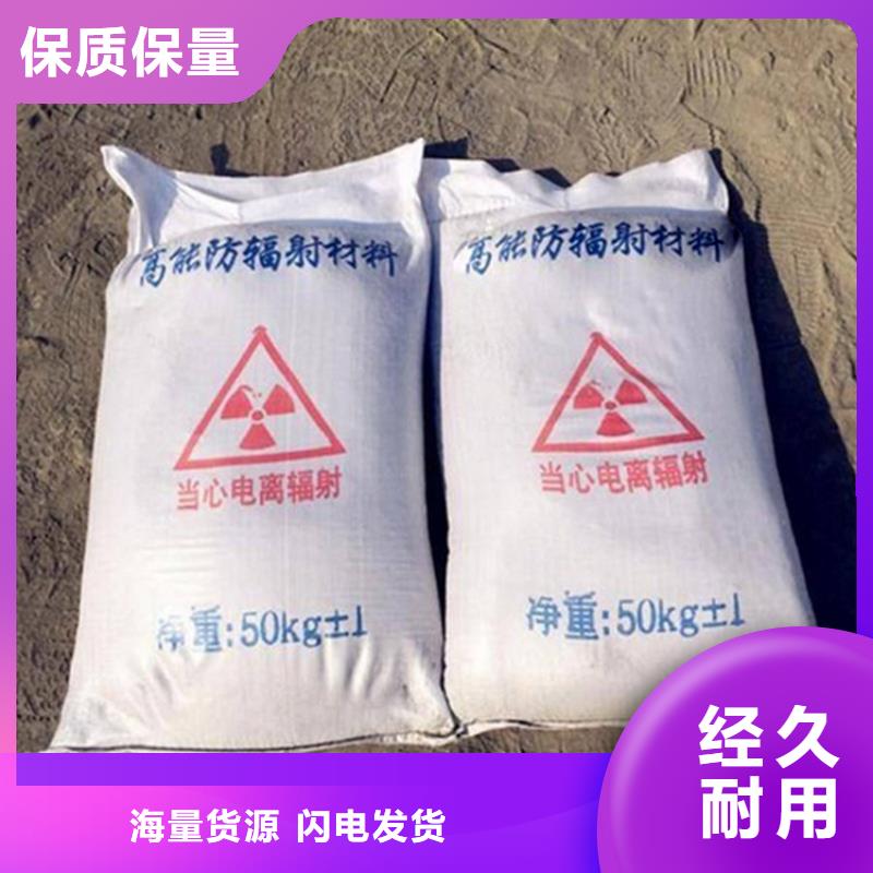 高比重硫酸钡砂厂家当天发货