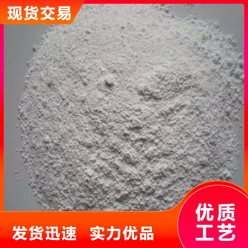 高比重硫酸钡砂-高比重硫酸钡砂批发
