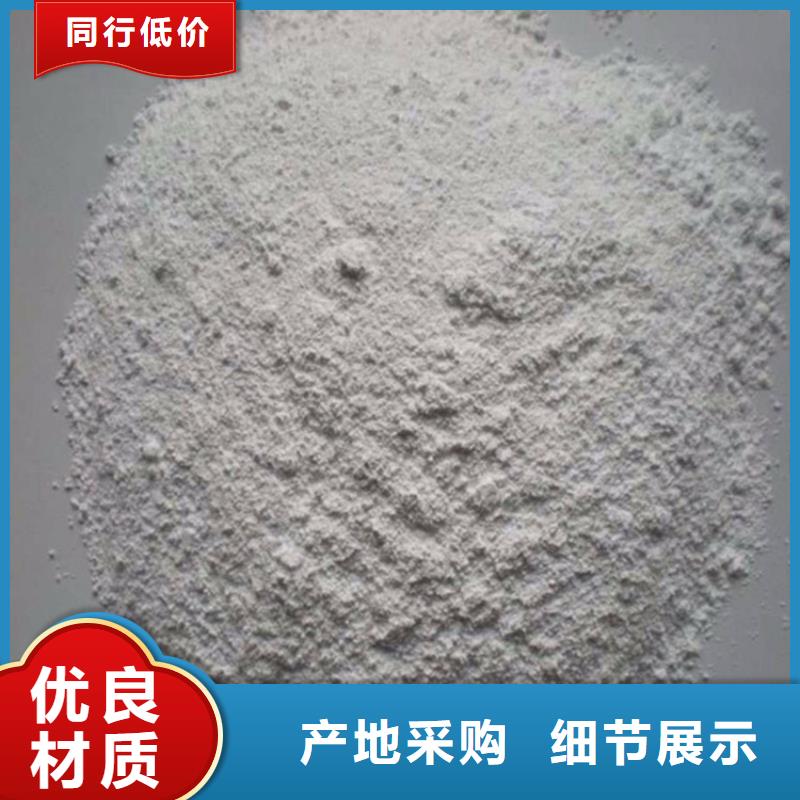4mmpb硫酸钡砂供货商