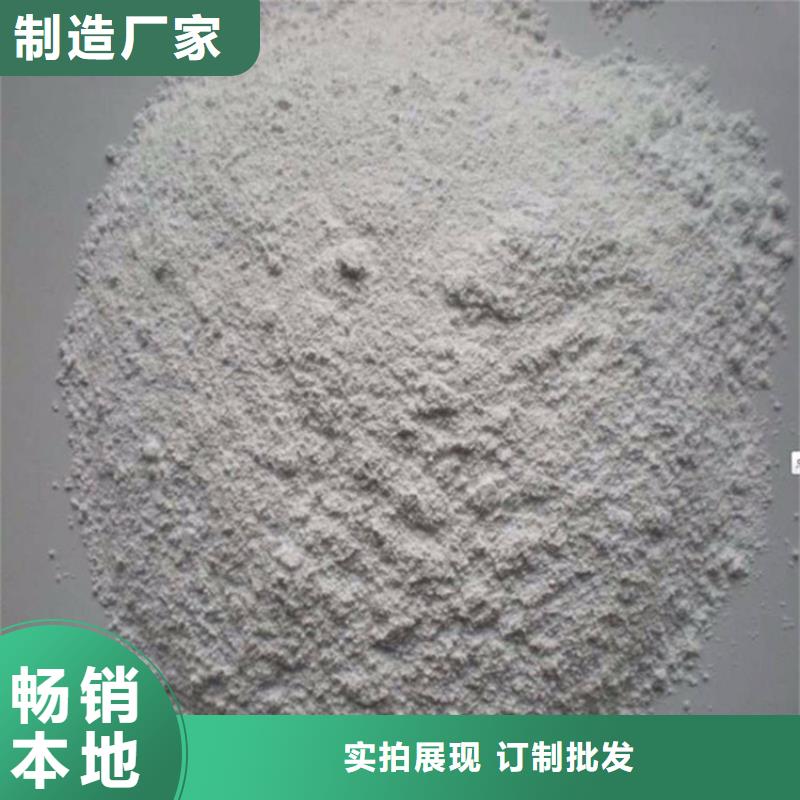 硫酸钡砂浆-品质保障