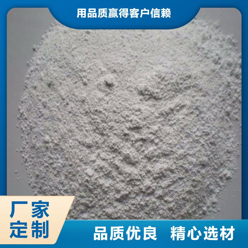 防辐射硫酸钡砂工程-防辐射硫酸钡砂工程靠谱
