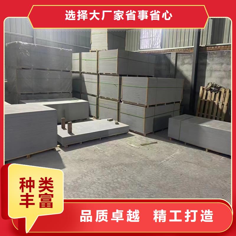 口腔科防辐射硫酸钡砂订制