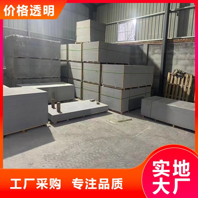 防护钡砂涂料厂家好品质
