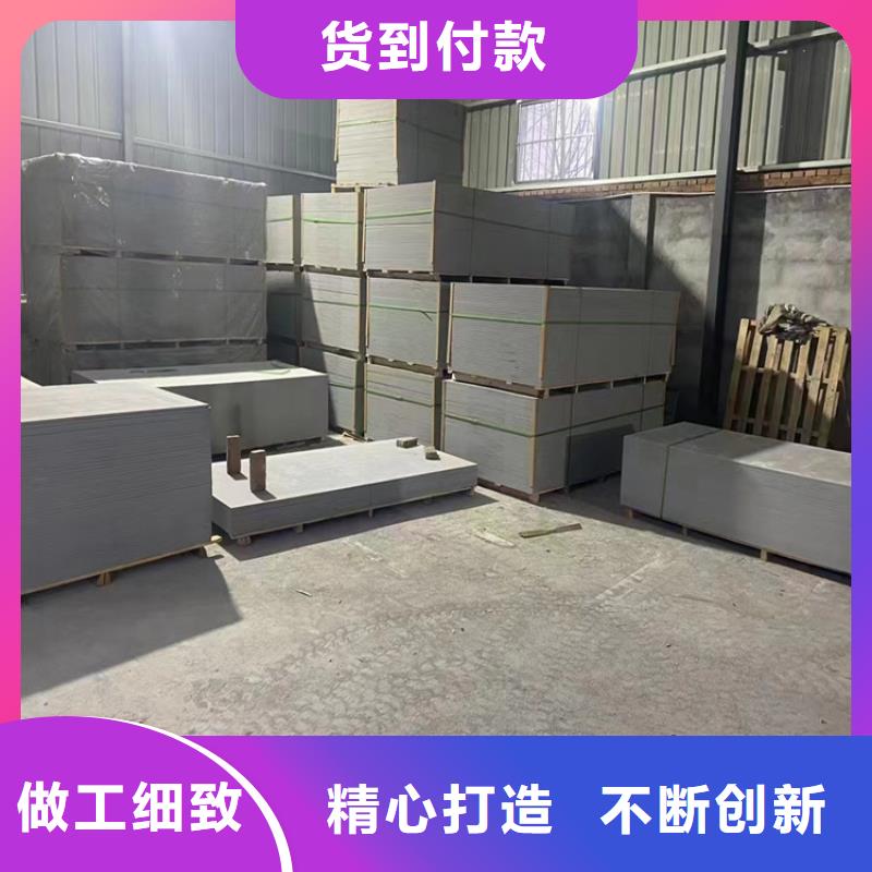优惠的医用硫酸钡砂供应商