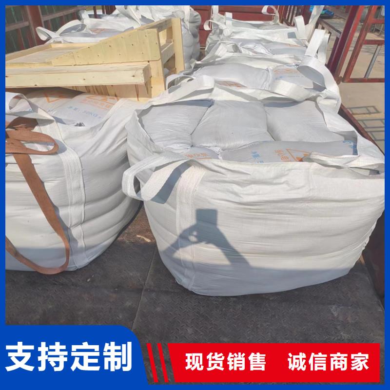 医用硫酸钡砂生产厂商