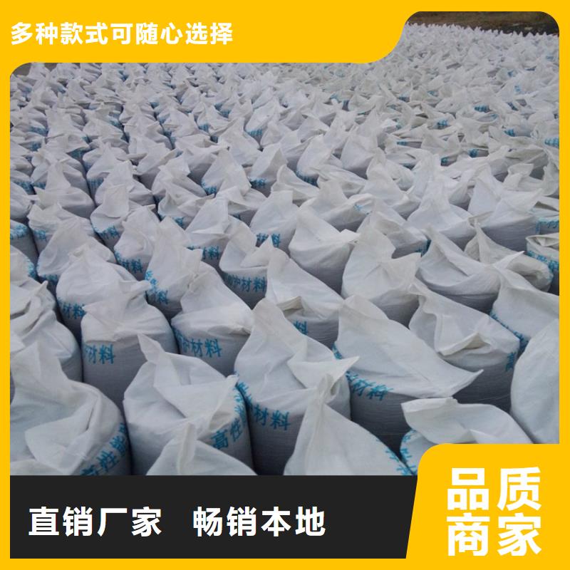 牙科防辐射硫酸钡砂基地