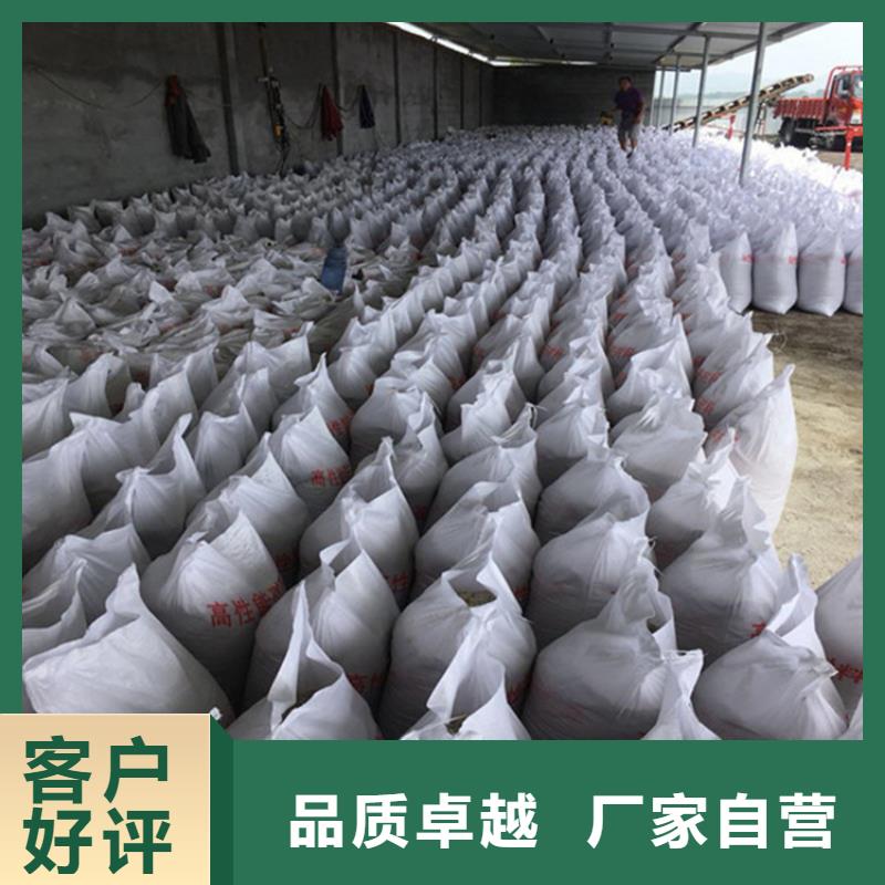 规格齐全的手术室用硫酸钡砂生产厂家