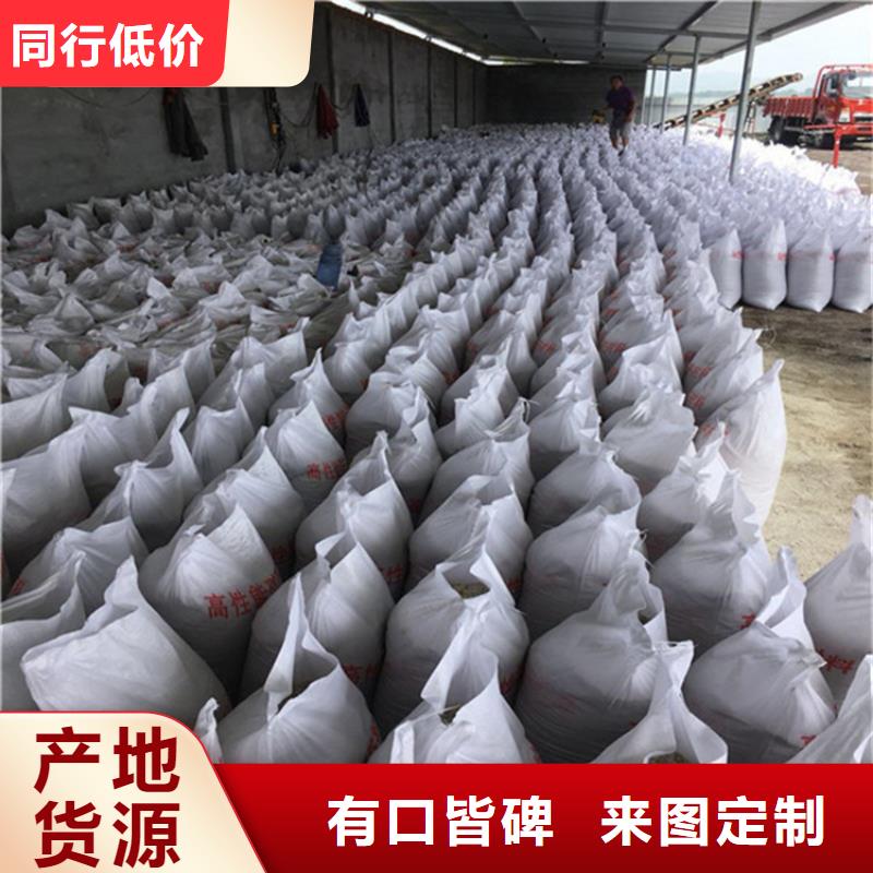 医用硫酸钡砂质量严格把控