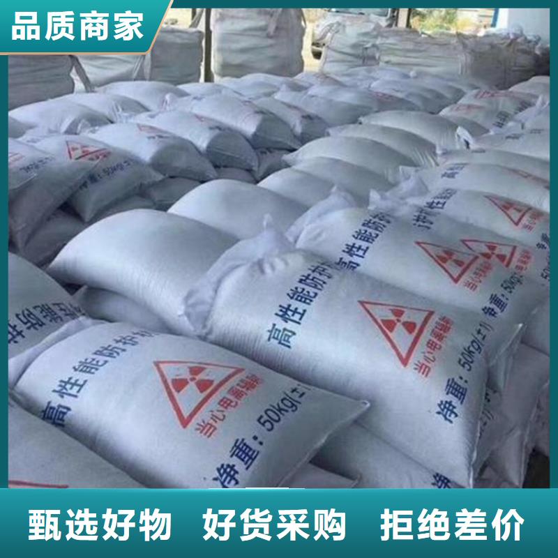 2mmpb硫酸钡砂厂家特惠