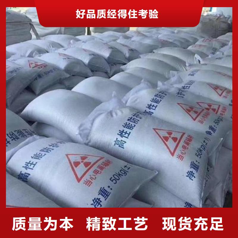 医用硫酸钡砂、医用硫酸钡砂厂家直销-质量保证