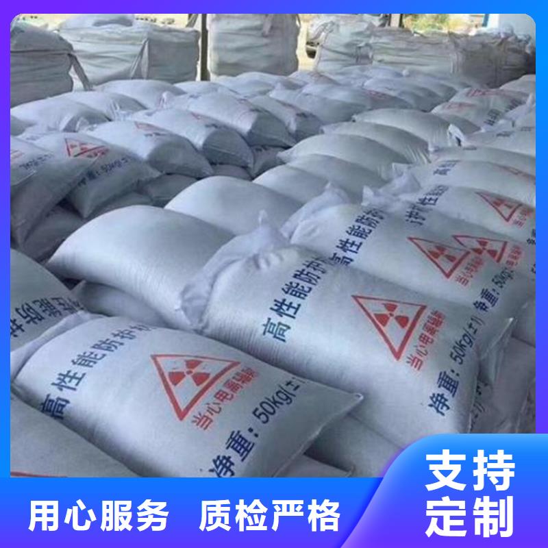 医用硫酸钡砂_厂家定制